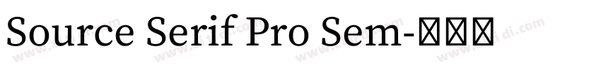 Source Serif Pro Sem字体转换 Source Serif Pro Sem字体转换